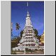Phnom Penh